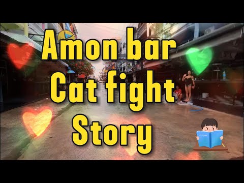 Chaos at Amon Bar | A Night in Pattaya I Won’t Forget