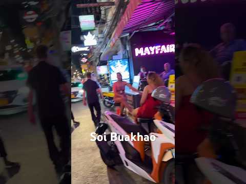 Exploring Soi Buakhao, Pattaya 🥃🍔💃#shorts #thailand #pattaya #nightlife #таиланд #паттайя